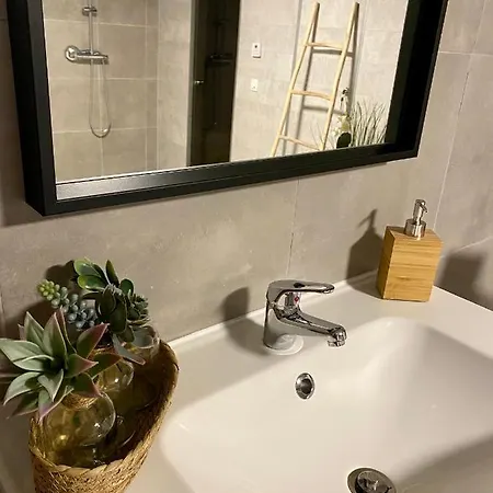 Appartement Superbe Près De Avec Privé
